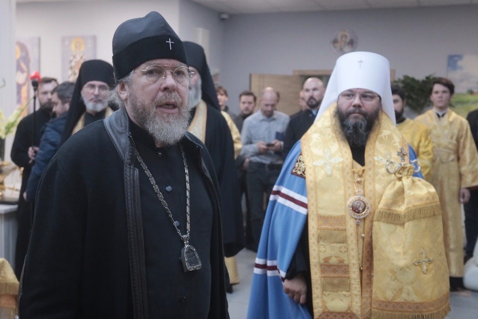 Путь восстановления