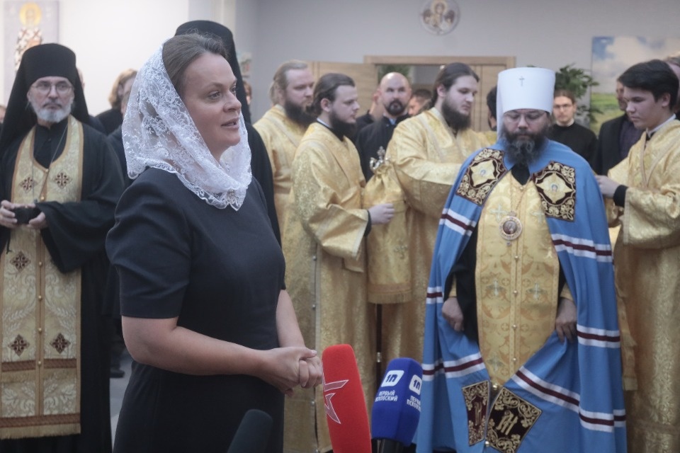 Путь восстановления