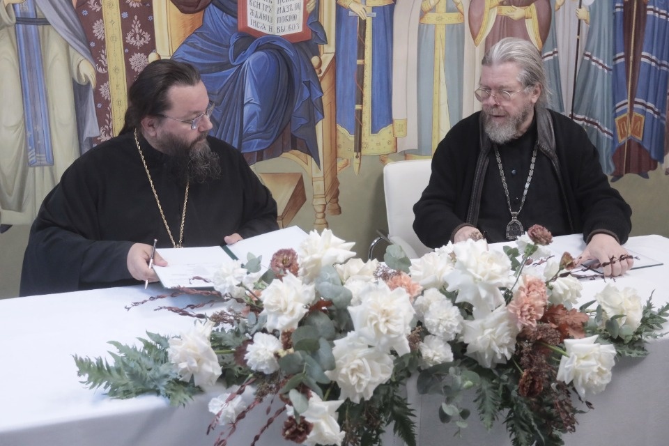 Путь восстановления