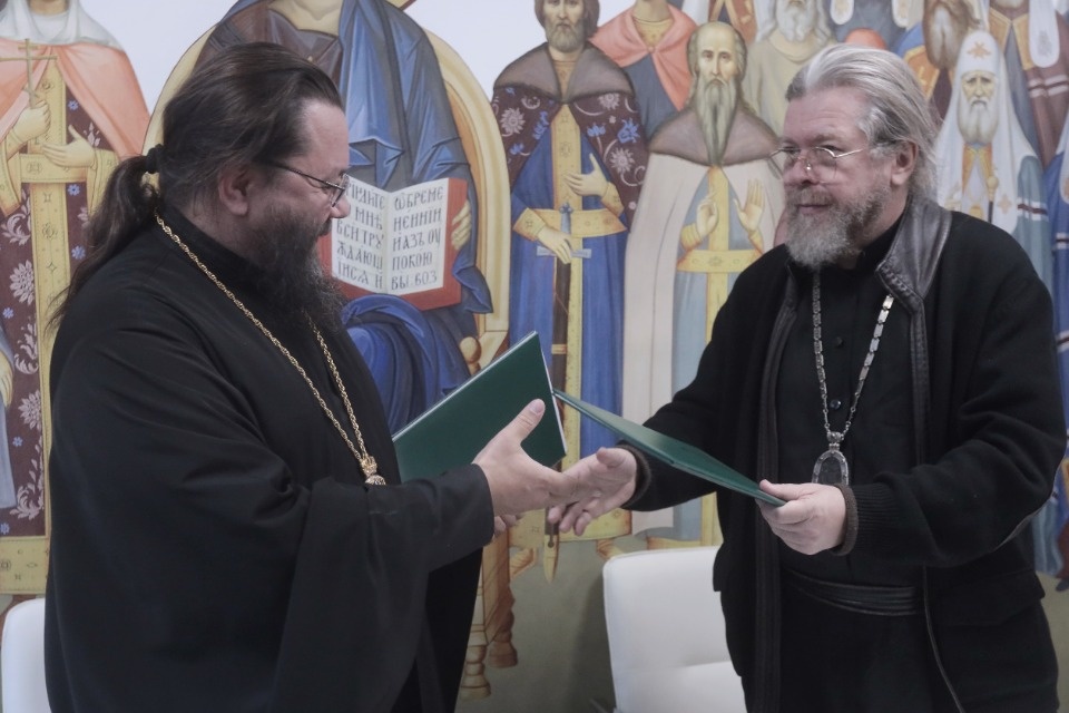 Путь восстановления