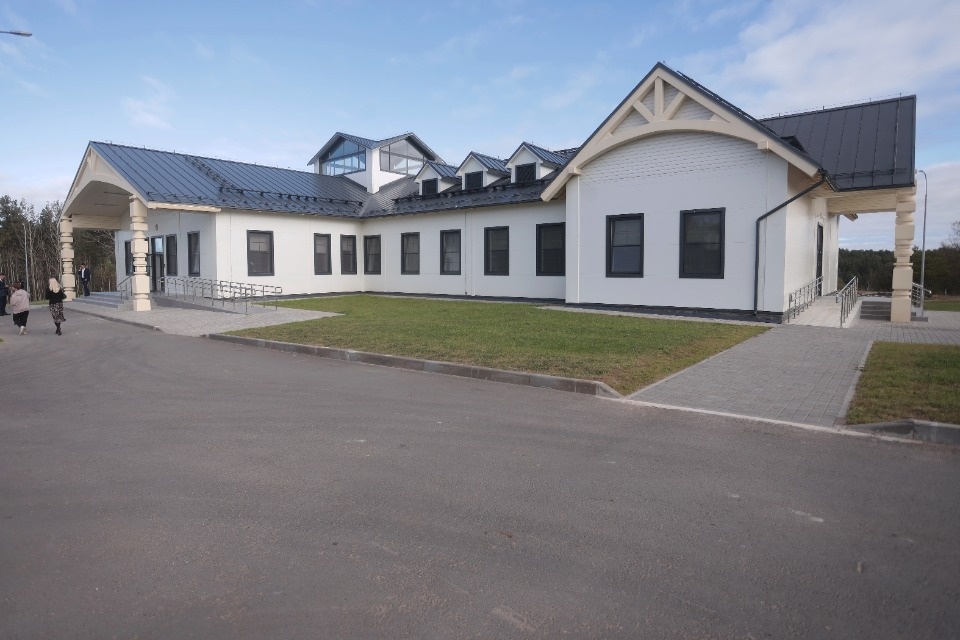 Путь восстановления