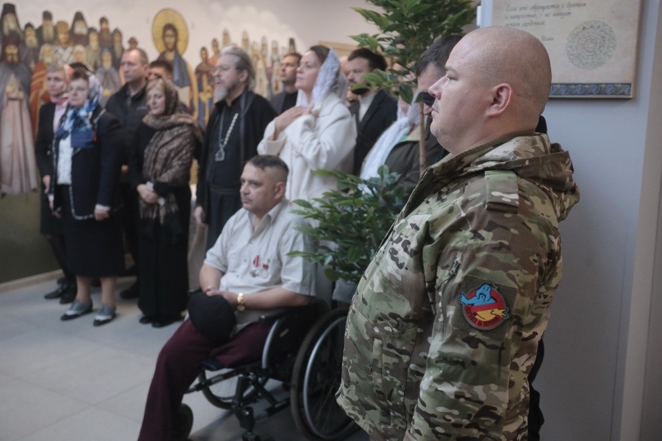 Путь восстановления