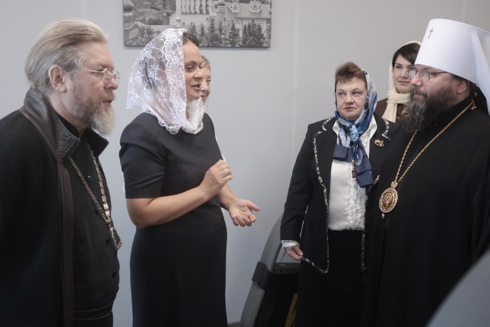 Путь восстановления