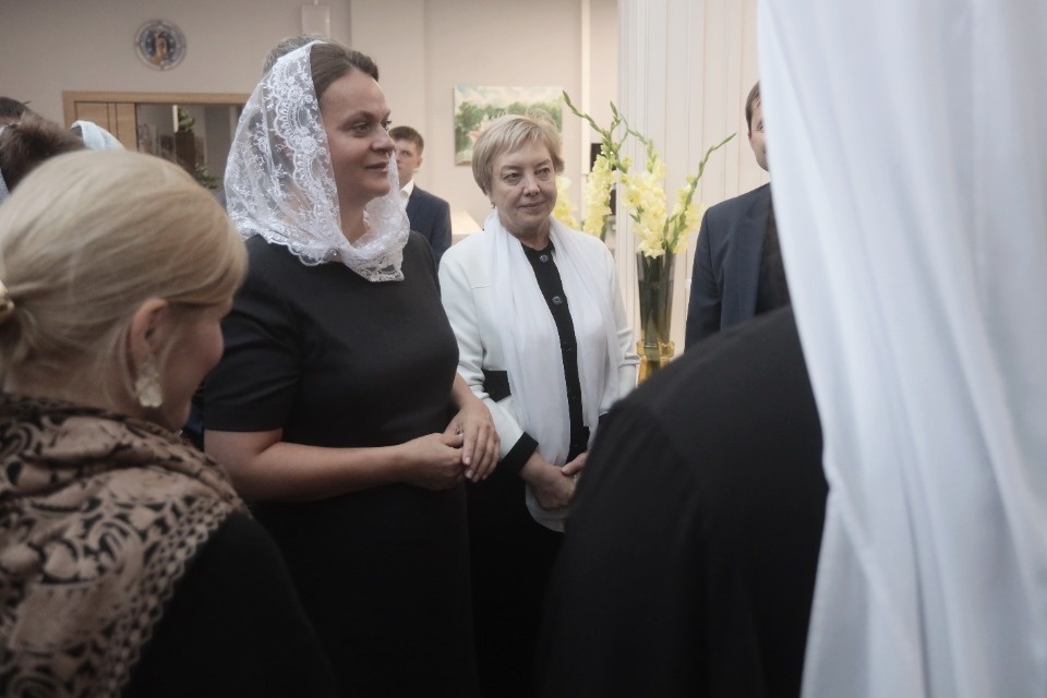 Путь восстановления