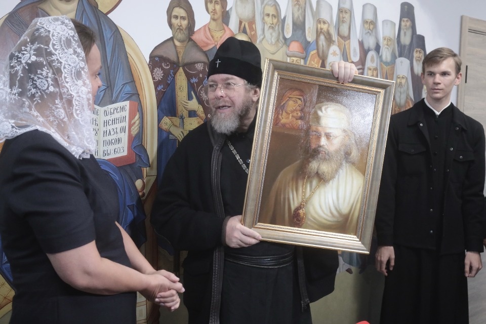 Путь восстановления