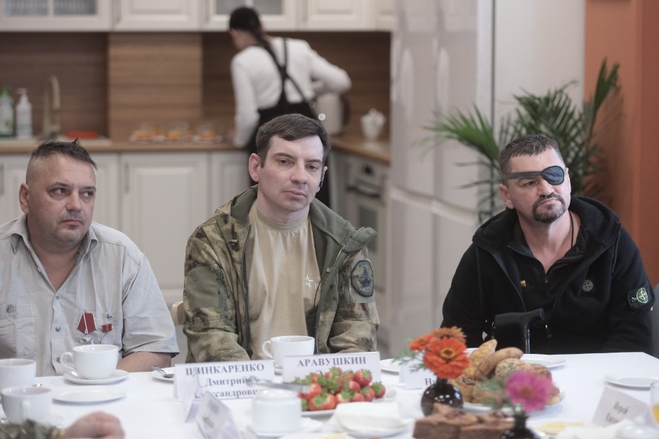 Путь восстановления