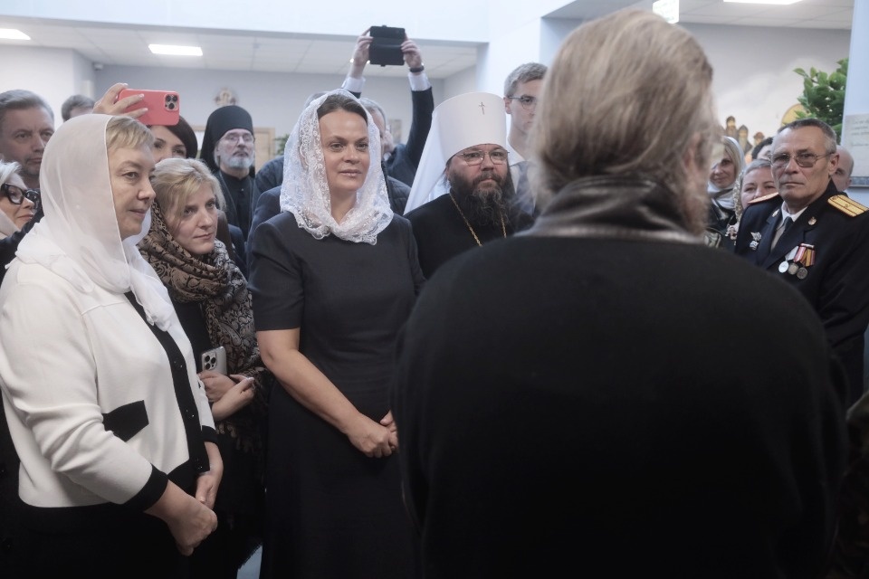 Путь восстановления