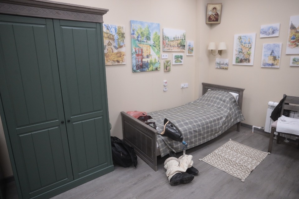 Путь восстановления