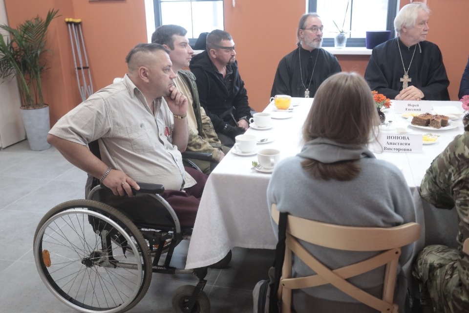 Путь восстановления