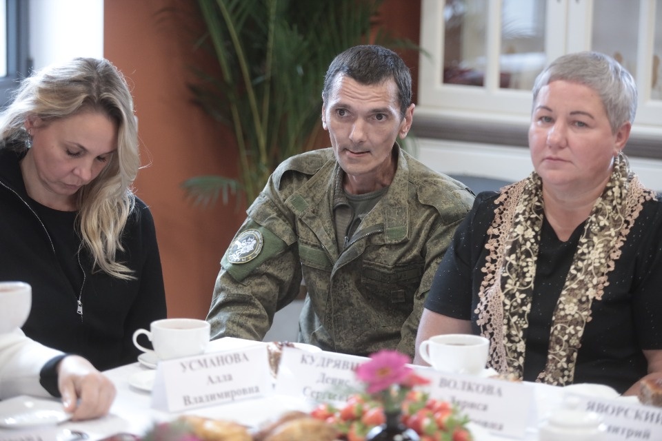 Путь восстановления