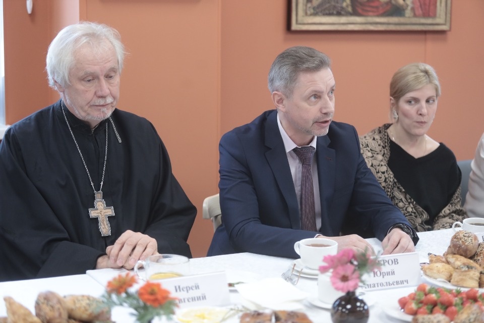 Путь восстановления