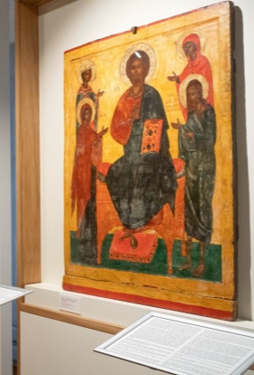 Обретенная святыня