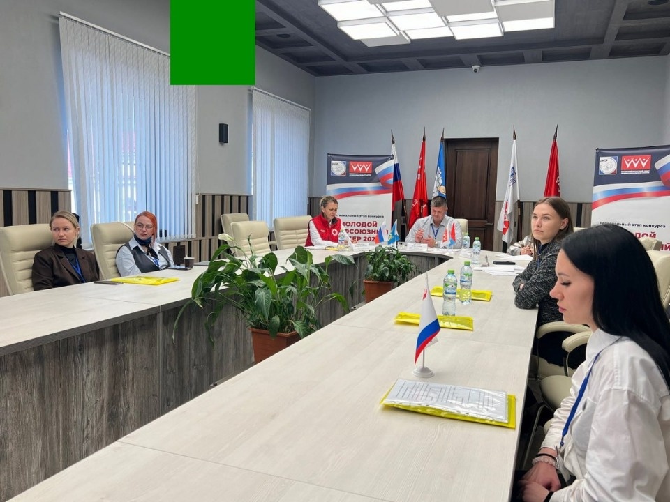 Конкурс «Молодой профсоюзный лидер» стартовал в Пскове