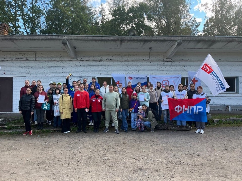 Псковские первичные профорганизации состязались в чемпионате по первой помощи