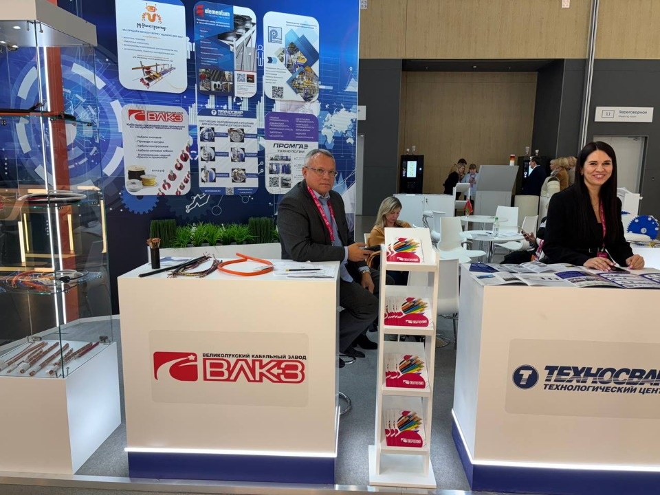 Псковская область участвует в международной выставке «ИННОПРОМ.Беларусь»