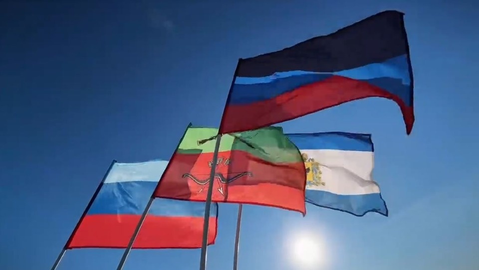 Михаил Ведерников поздравил всех с Днём воссоединения ДНР, ЛНР, Запорожской и Херсонской областей с Россией Михаил Ведерников поздравил всех с Днём воссоединения ДНР, ЛНР, Запорожской и Херсонской областей с Россией