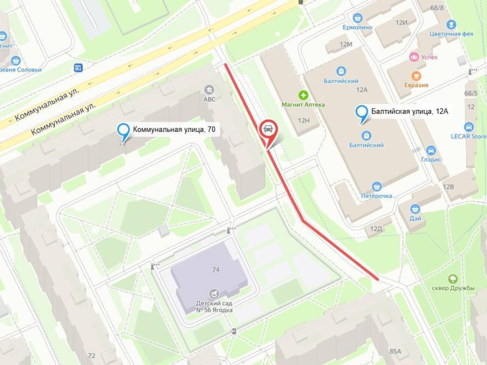 Еще три дорожных объекта отремонтируют в Пскове до середины декабря