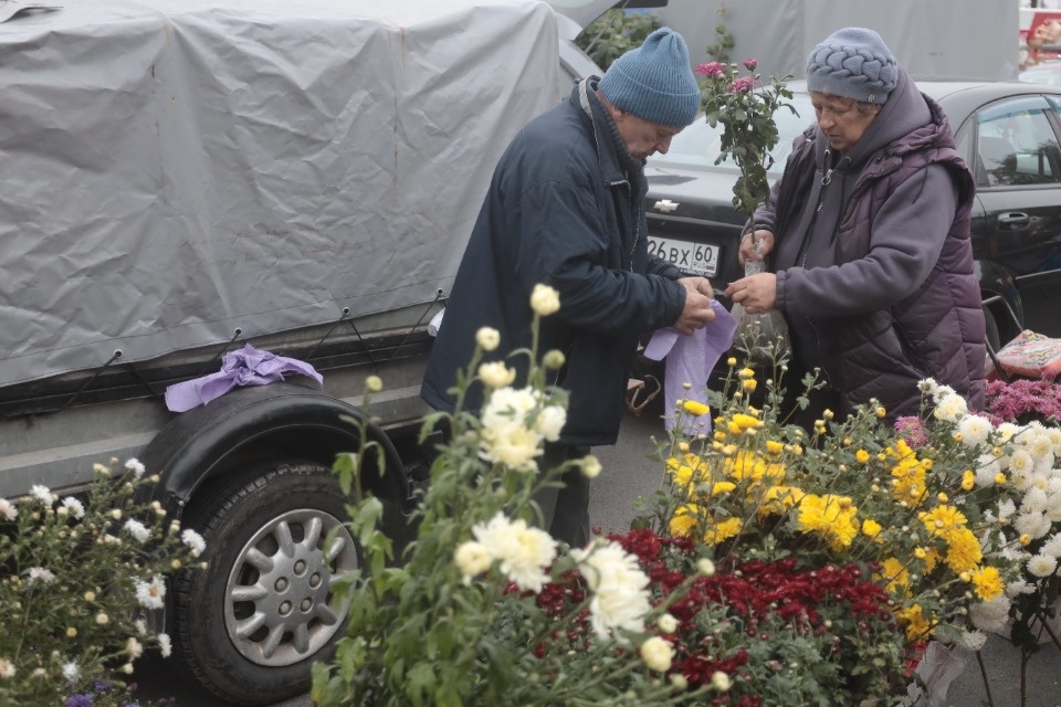 Пополняем запасы Пополняем запасы