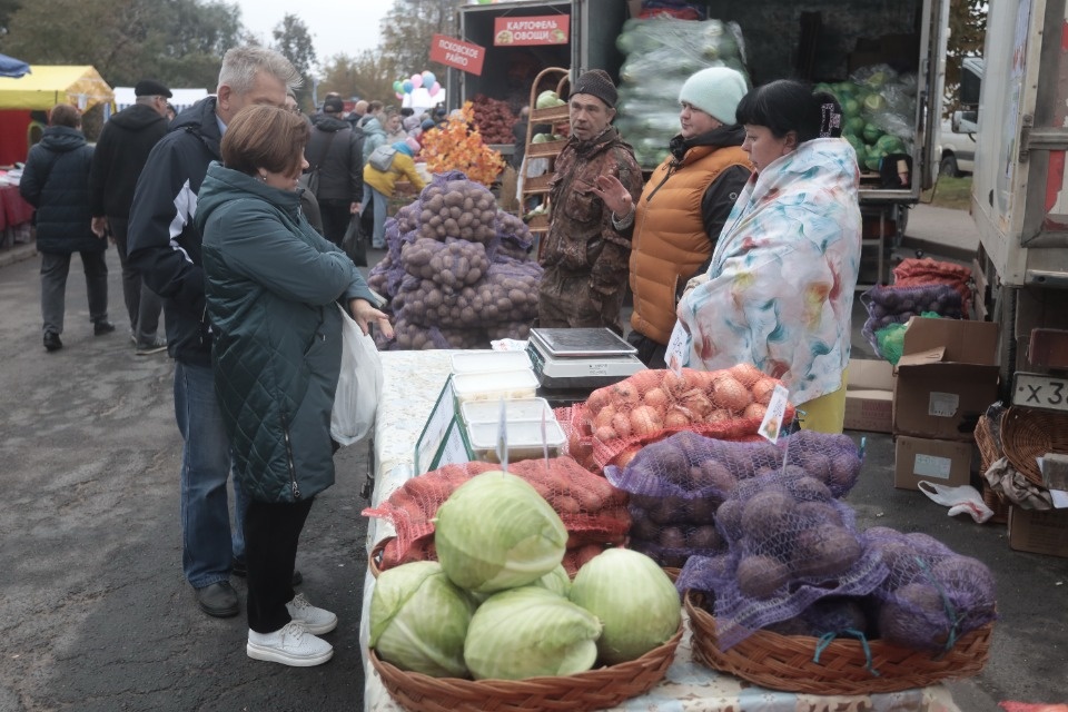 Пополняем запасы Пополняем запасы
