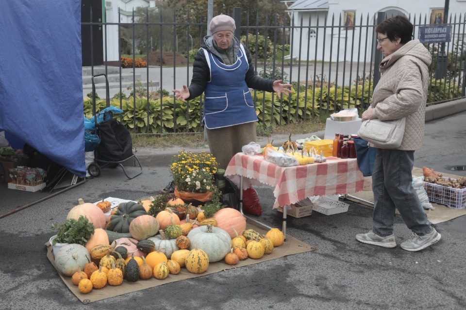 Пополняем запасы Пополняем запасы