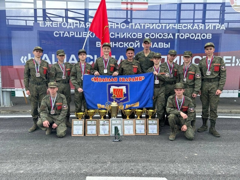 Псковичи взяли «серебро» в военно-патриотической игре «Наша сила в единстве» в Грозном