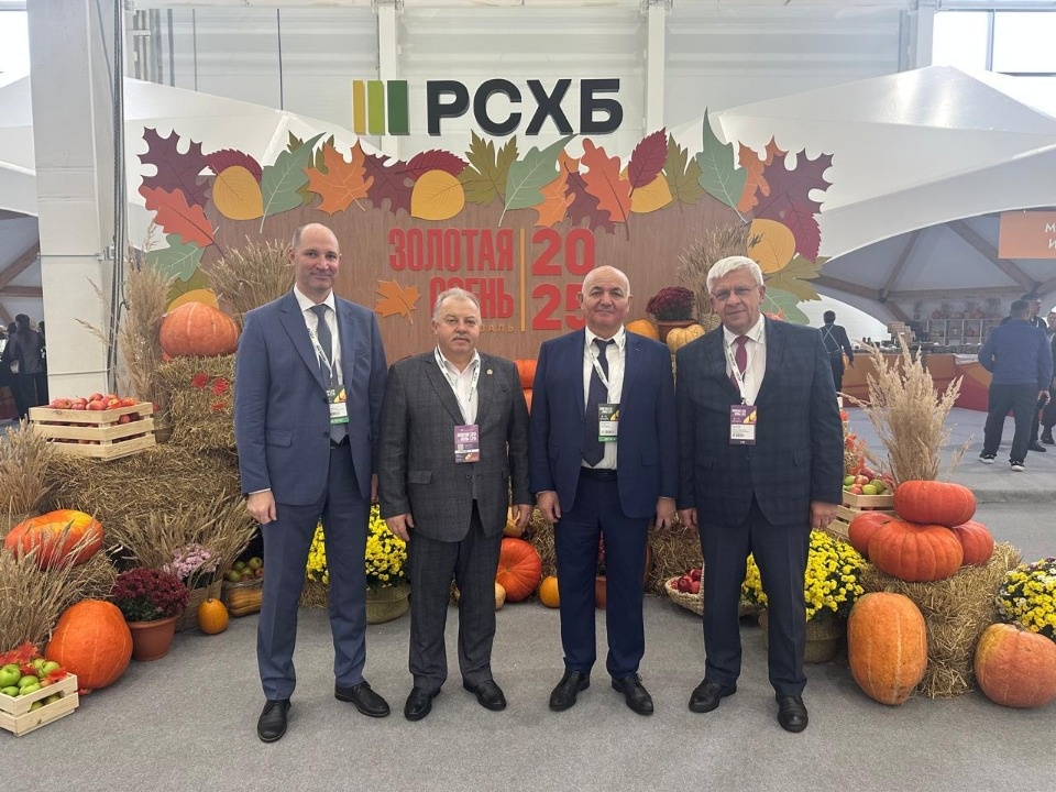 Псковская делегация участвует в агропромышленной выставке «Золотая осень-2025» Псковская делегация участвует в агропромышленной выставке «Золотая осень-2025»