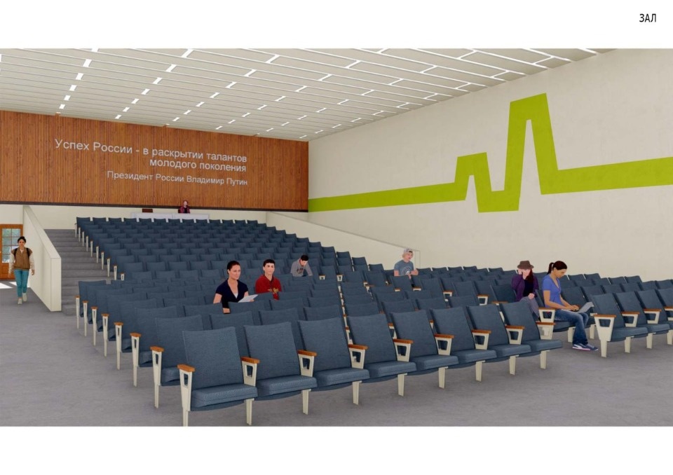 Дом молодежи в Великих Луках планируют открыть в конце 2026 года