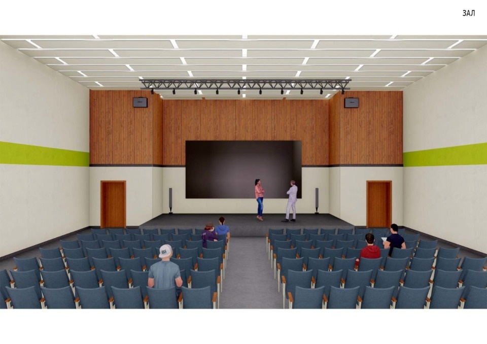 Дом молодежи в Великих Луках планируют открыть в конце 2026 года