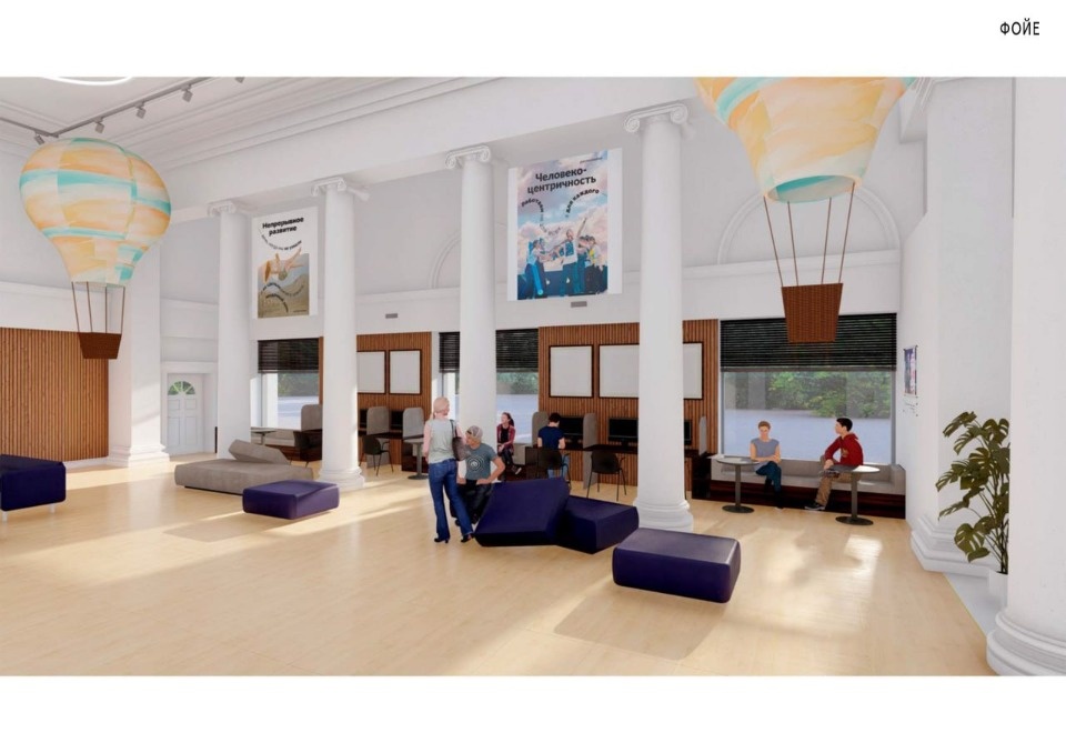 Дом молодежи в Великих Луках планируют открыть в конце 2026 года