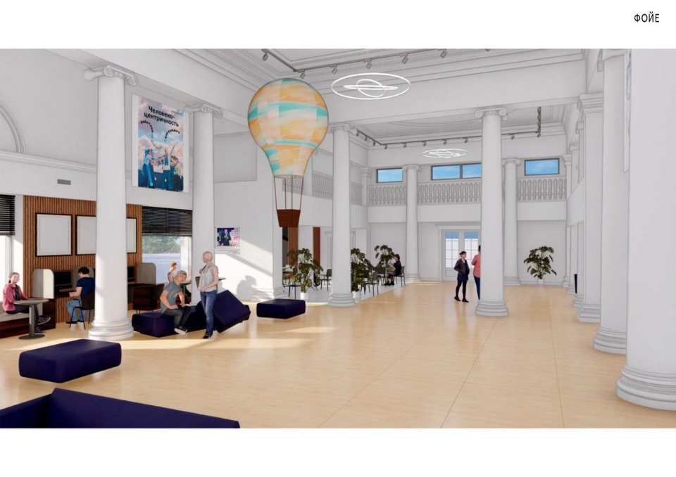 Дом молодежи в Великих Луках планируют открыть в конце 2026 года