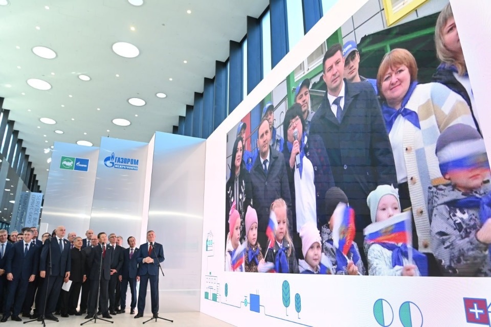 Новые объекты газификации и догазификации в 25 регионах России запущены в работу в рамках ПМГФ-2025