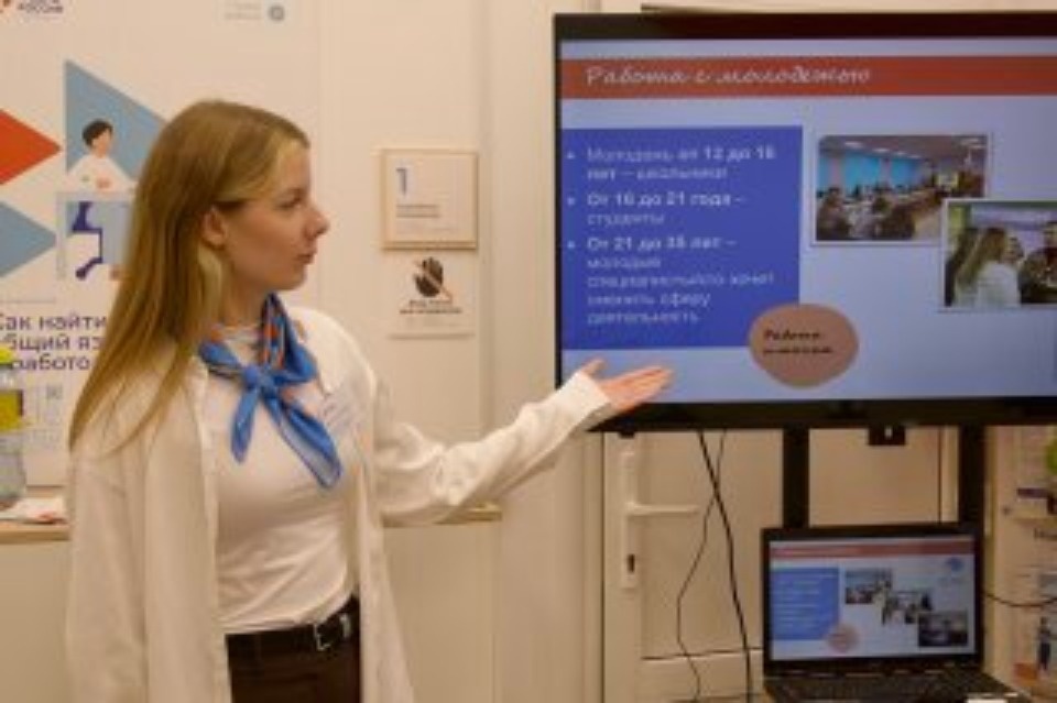 Предложение о работе получил каждый третий участник Фестиваля рабочих профессий в Великих Луках Предложение о работе получил каждый третий участник Фестиваля рабочих профессий в Великих Луках