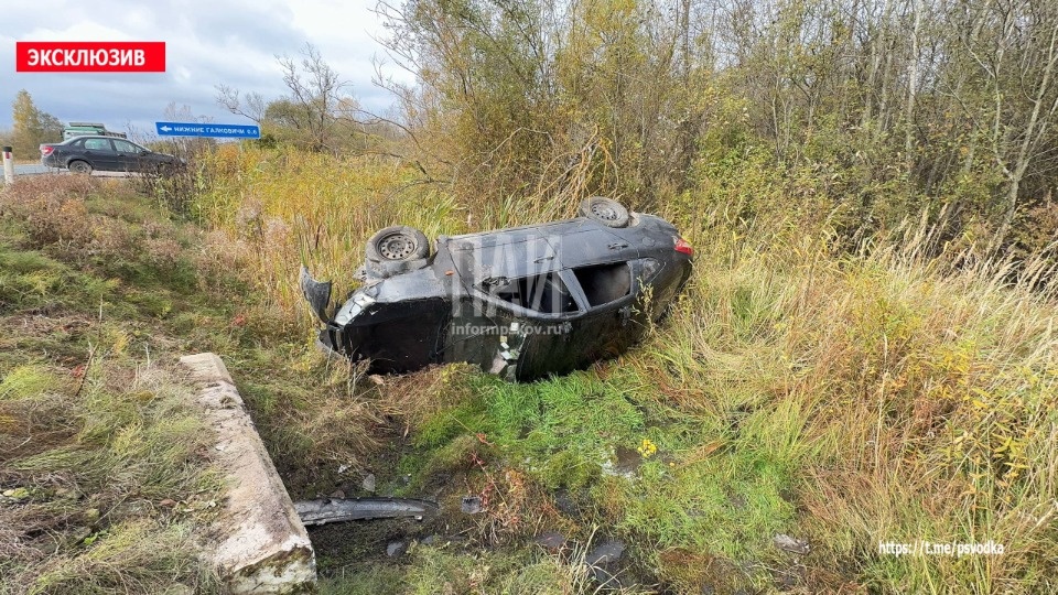 Пенсионерке потребовалась госпитализация в результате ДТП в Псковском районе Пенсионерке потребовалась госпитализация в результате ДТП в Псковском районе