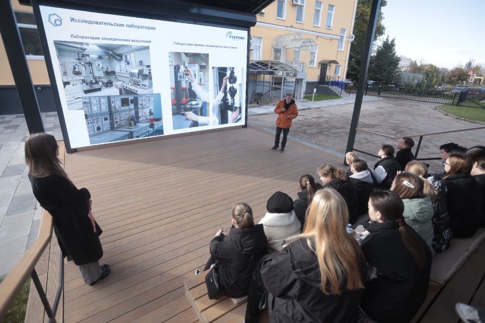 Инжиниринговый центр «Титан. Полимер. Инжиниринг» представил инновационные проекты в ОЭЗ «Моглино»