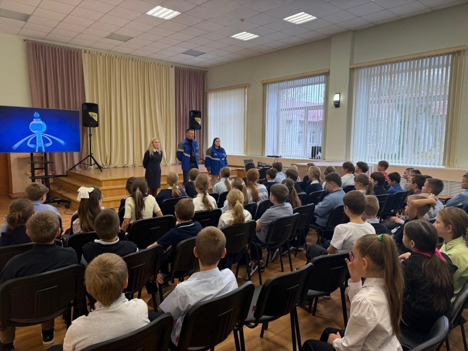 Газовики провели уроки газовой безопасности для школьников деревни Писковичи