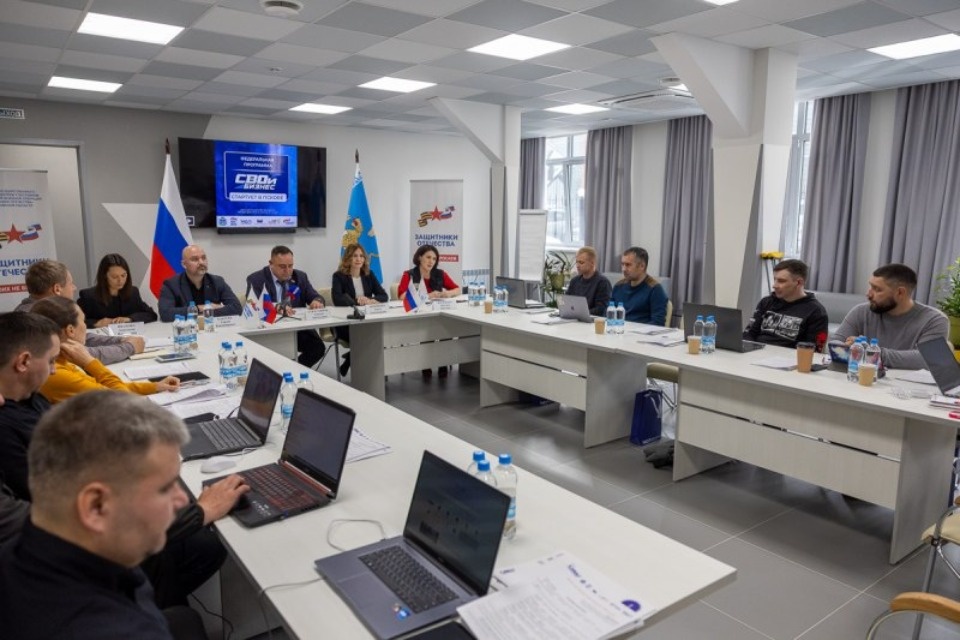 Обучение участников федеральной программы «СВОй бизнес» стартовало в Псковской области