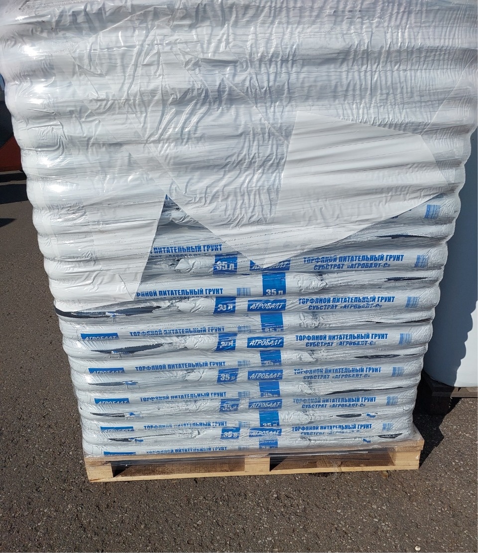 Более 48 тысяч кубометров лесоматериалов экспортировали из Псковской области в 23 страны мира Более 48 тысяч кубометров лесоматериалов экспортировали из Псковской области в 23 страны мира