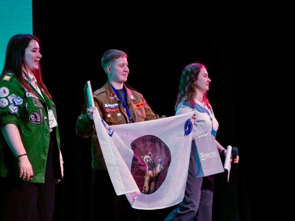 Псковичи завоевали 13 призовых мест на Слете студенческих отрядов в Петербурге Псковичи завоевали 13 призовых мест на Слете студенческих отрядов в Петербурге