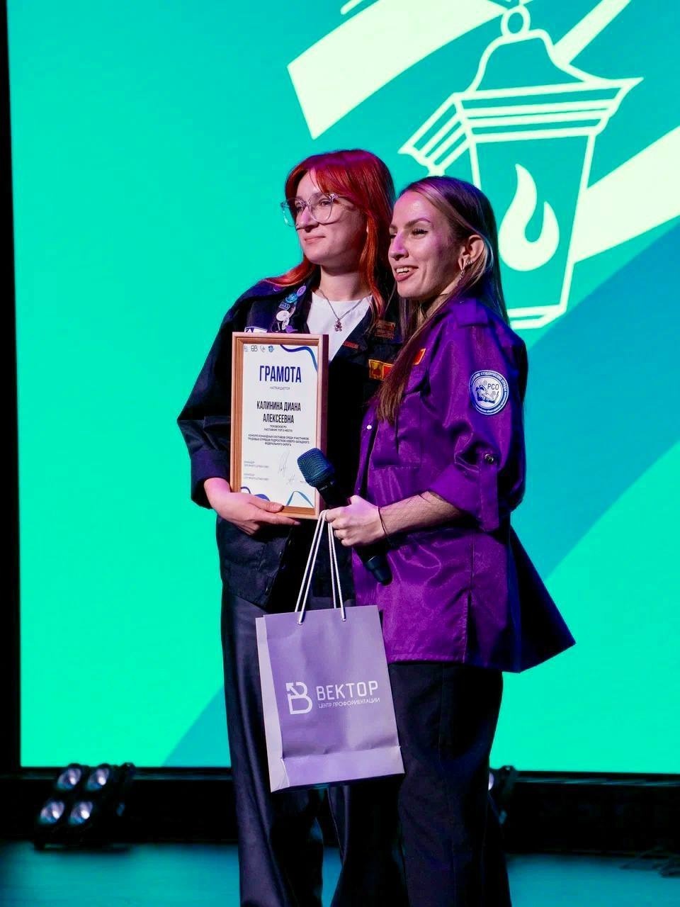 Псковичи завоевали 13 призовых мест на Слете студенческих отрядов в Петербурге Псковичи завоевали 13 призовых мест на Слете студенческих отрядов в Петербурге