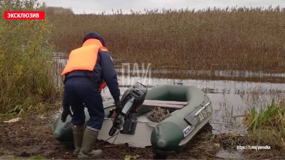 В Невельском районе из озера подняли тело ранее пропавшего пенсионера В Невельском районе из озера подняли тело ранее пропавшего пенсионера