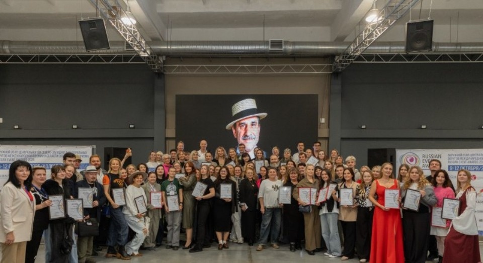 Призерами окружного этапа премии Russian Event Awards стали два псковских фестиваля