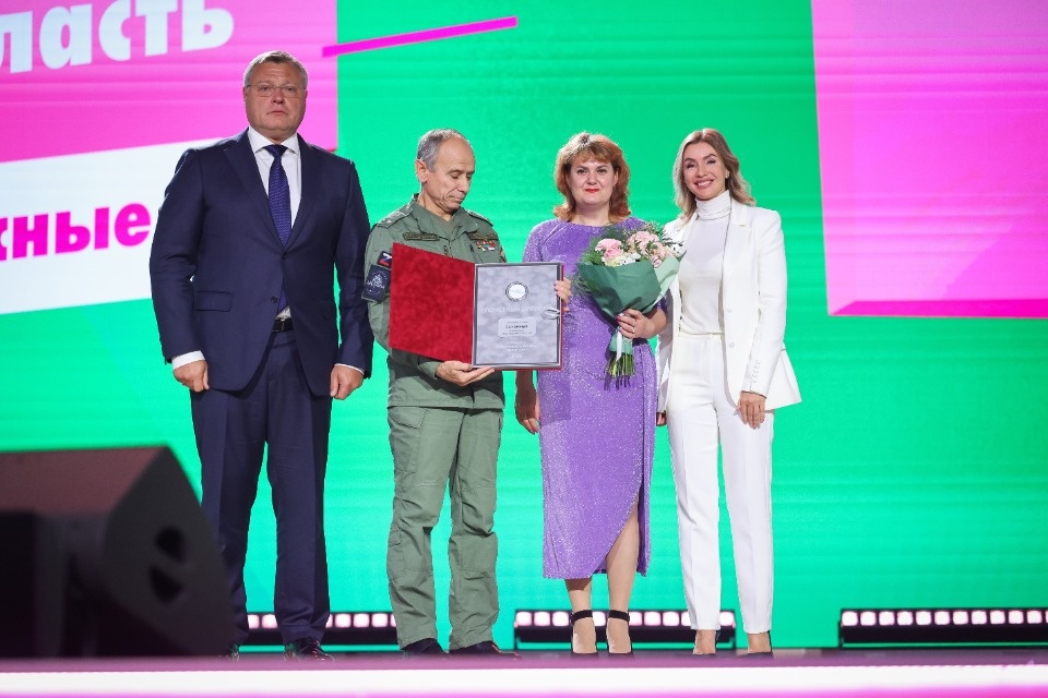 Семья из Струг Красных стала победителем всероссийского конкурса «Семья года» Семья из Струг Красных стала победителем всероссийского конкурса «Семья года»