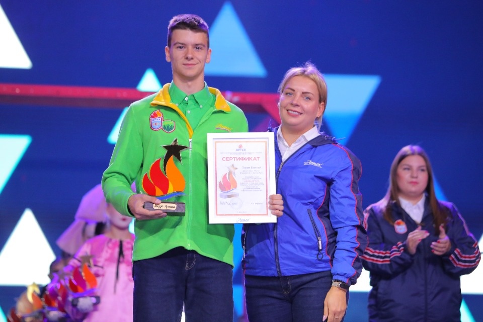 Обладателем главной артековской награды стал великолукский школьник