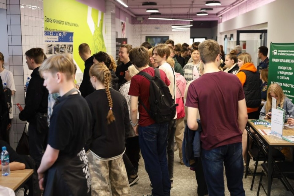 20 октября в Пскове состоится осенний фестиваль профессий