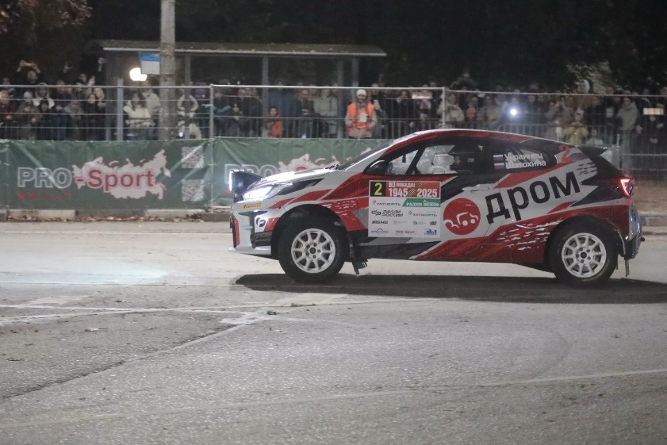 Рёв моторов