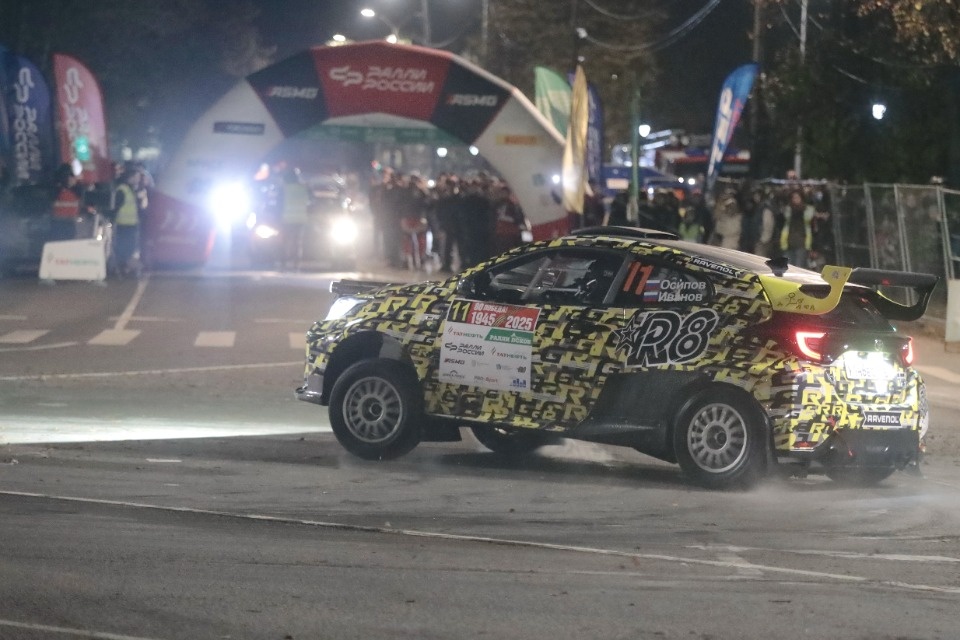 Рёв моторов