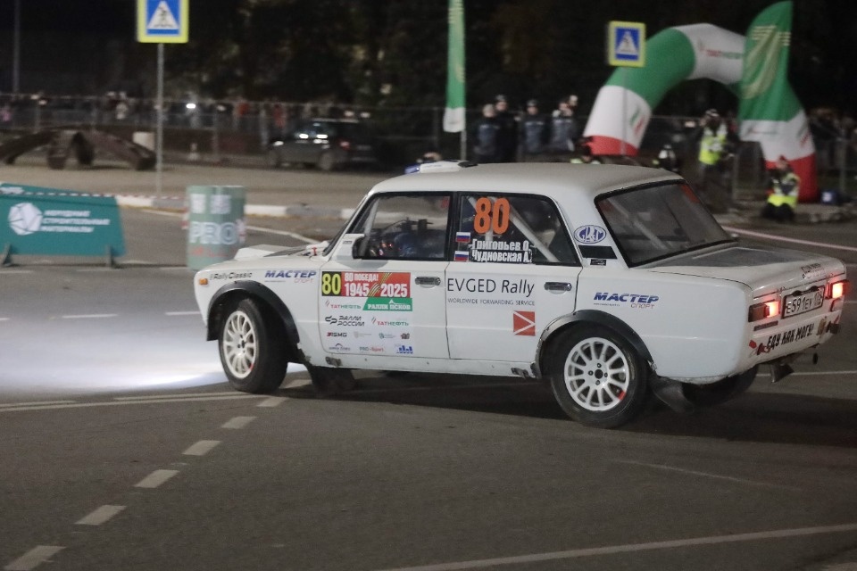 Рёв моторов