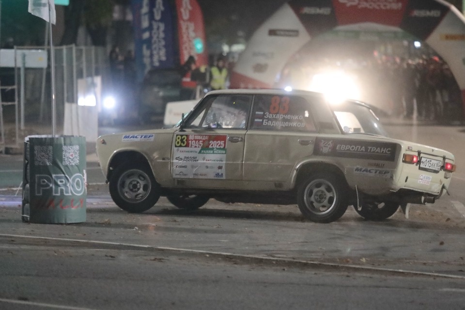 Рёв моторов