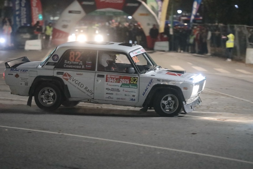 Рёв моторов