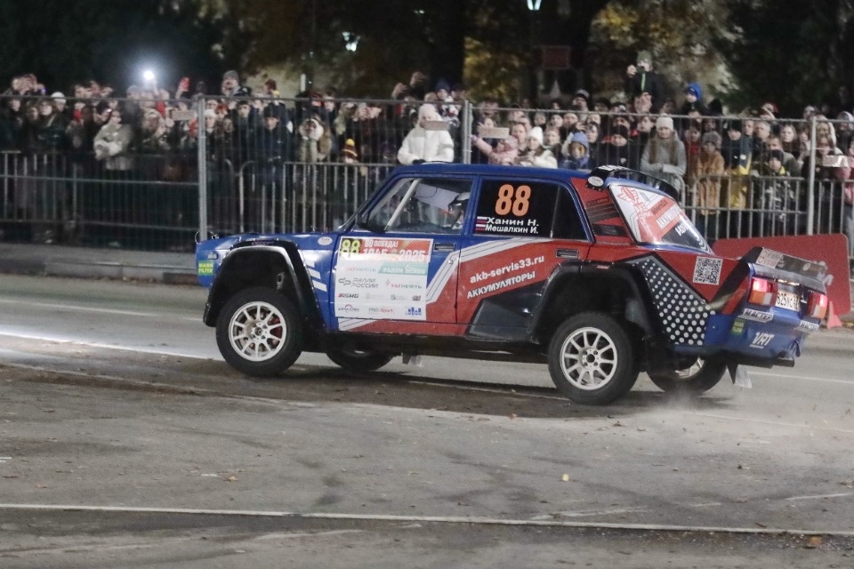 Рёв моторов